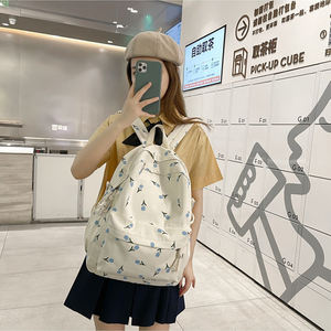 กระเป๋าเป้สะพายหลังสำหรับนักเรียนหญิง,กระเป๋านักเรียนแฟชั่นพิมพ์ลายดอกไม้กระเป๋านักเรียนวัยรุ่นโรงเรียนมัธยม - Product Image 1