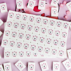 Portable Custom 160-Piece Acrylic Luxury Engraved American <b>Mahjong</b> Travel <b>Set</b> with 4 Player Foldable Design - Product Image 3