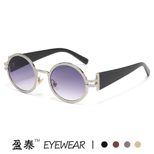 แว่นตา แว่นกันแดดทรงกลม กรอบโลหะ UV400 แว่นกันแดดผู้หญิง - Product Image 1