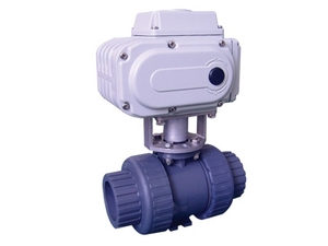 220v butterfly Valve 2inch Dn50 Dn100 Electric Upvc butterfly Valve - Product Image 2