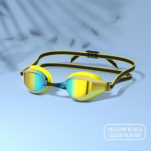Bán buôn tùy chỉnh dành cho người lớn và Junior Silicone đua bơi kính thời trang cạnh tranh kính bơi - Product Image 2