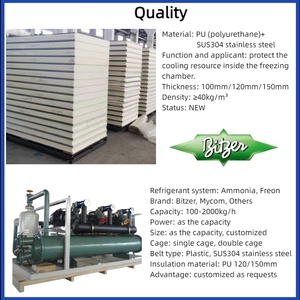 Système de congélation automatique IQF en tunnel de petite à grande capacité pour usine de transformation alimentaire, congélateur spiral - Product Image 5
