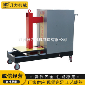 Manufacturer Sells BGJ-4 Horizontal High-Power CNC Induction <b>Heaters</b> <b>Industrial</b> Power Supplies for Bearing Heating - Product Image 3