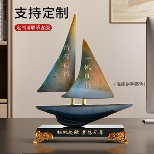 ของตกแต่งรูปเรือใบ งานแกะสลักเรือเดินสมูท ของขวัญระดับไฮเอนด์สำหรับตกแต่งห้องนั่งเล่น สำนักงาน หรือพิธีเปิดกิจการ - Product Image 3