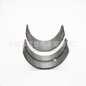 Suministro de Árboles de Levas y Cojinetes de Biela para Hyundai/Kia, Modelos 2102026425 2102026962 21020-26985 - Product Image 2
