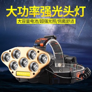 Linterna frontal recargable Cross Border 7Led 1Cob de 4200 mAh, impermeable, para senderismo, camping, ciclismo, pesca y uso nocturno. - Product Image 2