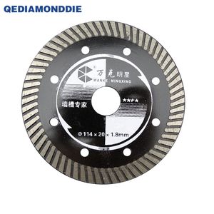 Lame de scie diamantée circulaire à pressage à chaud pour la coupe de carreaux de porcelaine, lame de scie diamantée turbo pour la coupe de pierre et de carreaux de céramique - Product Image 3