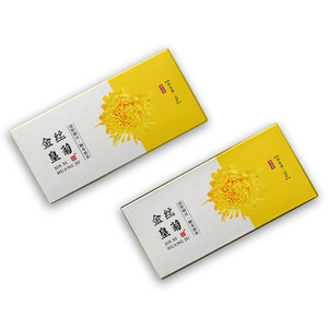 Golden Silk Royal Chrysanthemum <strong>Packaging</strong> Box <strong>Custom</strong> Manufacturer's Bulk Printing <strong>Logo</strong> for White <strong>Card</strong> Tea Box Food Industrial - Product Image 5