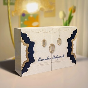 Aangepaste Lege Cosmetische Adventskalender Geschenkdoos Roze Kartonnen Papieren Doos Luxe Adventskalender Doos 12 Dagen - Product Image 6