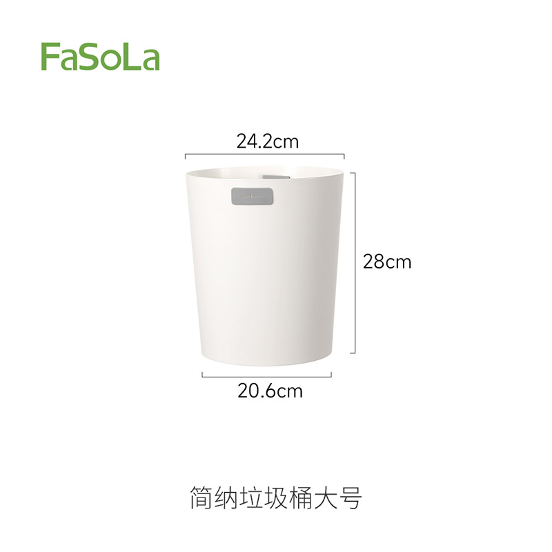 White (Large)