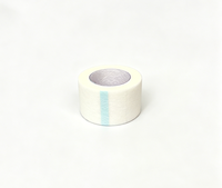 Bande adhésive chirurgicale microporeuse personnalisée, non tissée, pour le sport, flexible, avec logo, pour les soins sportifs