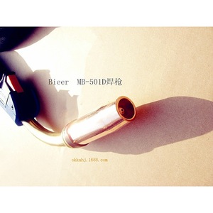 BIER MB501D Welding Torch Water Cooled 3.5M Copper Wire Thickened Insulation Manual Ignition Single Switch - Product Image 4