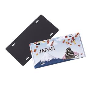 צלחת אלומיניום מותאם אישית מובלט רישיון צלחת מקרר מגנט יפן מגנט מקרר תמונות - Product Image 1