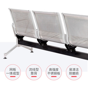 Sillas de tres plazas de acero inoxidable marca Yaqi con pasamanos para áreas de espera públicas de aeropuertos - Product Image 4