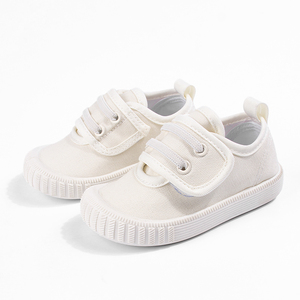 Chaussures de marche antidérapantes en <span class=keywords><strong>toile</strong></span> EDUBA pour enfants avec semelle intermédiaire en EVA pour garçons et filles - Toutes saisons - Product Image 2