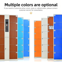 Casier de rangement électronique intelligent à 24 compartiments avec lecteur de codes-barres infrarouge, armoire de dépôt pour centres commerciaux et supermarchés, couleur au choix
