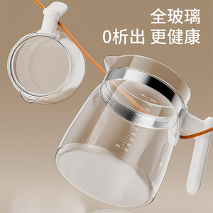 Rongshida All Glass Baby Bottle Warmer 1300ml Electric Milk Heater Formula Maker - Product Image 1