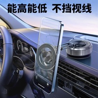 Support de téléphone de voiture G921, ventouse à vide, tableau de bord, commande centrale, universel, rotatif, pliable, magnétique