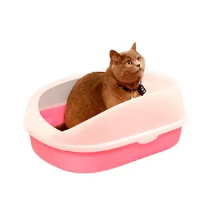 环保自清洁宠物猫马桶盒大型塑料猫垃圾箱锅与勺子