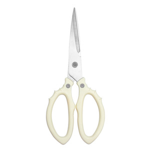<b>Kitchen</b> <b>Scissors</b> Stainless Steel Beige Straight Head Home Use Multi Purpose - Product Image 4