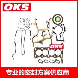 ชุดปะเก็น HS26540PT มือสองสำหรับรถ Buick ENCORE 1.4T Chevrolet - Product Image 2