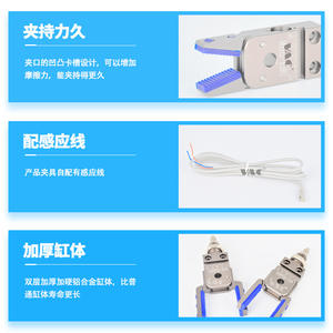 Mini-E Pièces Pneumatiques Pince Robotique à Ouverture Plus Large pour la Détection des Doigts de Forme Irrégulière - Product Image 4