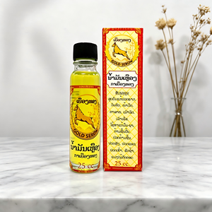 Huile de massage traditionnelle à base de plantes Gold Serow, formule orientale traditionnelle pour les soins des épaules, du cou et du dos - Product Image 4