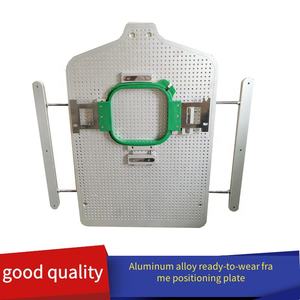 Tavolo di Posizionamento in Lega di Alluminio per Telaio da Ricamo, Kit Stazione di Lavorazione Talent Master per Brother Tajima Ricoma Bai - Product Image 6