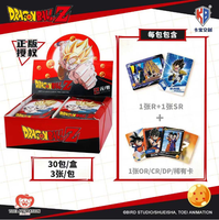 48 cajas Kabao Dragon CCG Ball Cards Shiny Son Goku Vegeta Anime Trading Battle Booster juego niños colección tarjeta regalo juguete