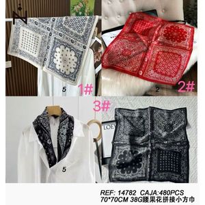 Foulard quadrato piccolo con motivo Paisley 70x70 cm 38G per uomo e donna, accessorio moda - Product Image 3