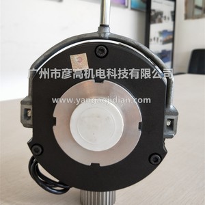 Freno Emc Lenze Bfk458 180 205Vdc, Componente Industrial de Seguridad - Product Image 5