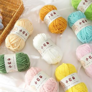Vente en gros fabricant : Écharpe-couverture en chenille 100% polyester, fil à crocheter fait main pour poupées, artisanat, motifs de teinture, tissage - Product Image 3