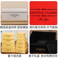 Stock Luxe Soie Tissu Fleur Ronde Boîte Cadeau Ensemble 10 Super Grand 99 Roses Boîte D'emballage 10 Ensembles