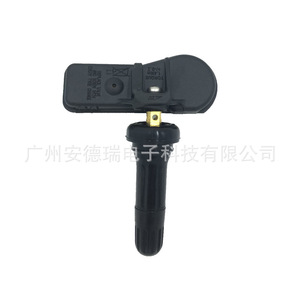 Subaru <b>Tpms</b> Sensor 28103 Fj001 External Car Tire Pressure Monitoring System - Product Image 1