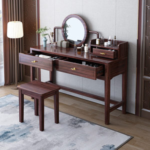Rosewood Dressing <b>Table</b> With <b>Mirror</b> And Stool Storage Bedroom <b>Vanity</b> New Chinese Style - Product Image 4