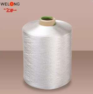 Fil de polyester 100pct DTY 300/96 LIM pour chaîne - Product Image 3