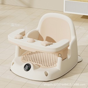 Tabouret de bain pour enfants, antidérapant, en PP épaissi, avec détection intelligente de la température, siège de salle de bain pour bébé, gris lait/café, 31x25.5x37 - Product Image 2