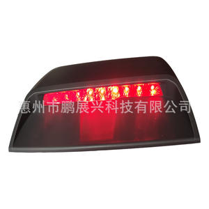 Feu Stop Central LED Chevrolet Cruze 2009-2014, Troisième Feu Stop, Feu de Position Arrière - Product Image 5