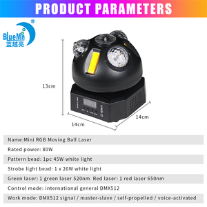 Nuovo prodotto Little Planet RGBW Magic Ball tre in uno luci Laser stroboscopiche Stepless rotazione KTV palco controllo DMX512 per DJ - Product Image 3