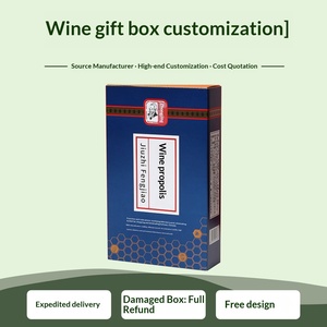 Custom Luxury Gift Boxes for <b>Wine</b> & Propolis Branding Holiday Promotions - Product Image 3