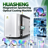Machine de revêtement optique sous vide par pulvérisation magnétron HUASHENG pour filtres de précision, optiques laser et plaquettes semi-conductrices