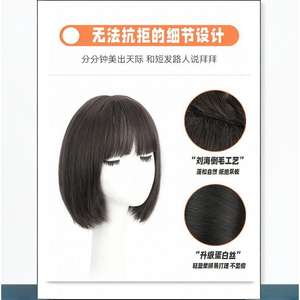 Perruque complète pour femme Dm, coupe bob courte et droite, en fibre haute température, avec raie naturelle, dentelle transparente, effet remodelant le visage, style estival - Product Image 5