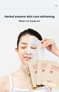 Guangdong Factory Direct Salon de beauté haut de gamme ensemble de soins de la peau produits d'hydratation nourrissants raffermissants sérum blanchissant à <span class=keywords><strong>l</strong></span>'arbutine <span class=keywords><strong>acné</strong></span> - Product Image 2
