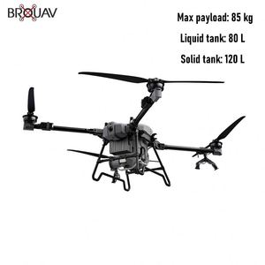Usine chinoise de drones agricoles T50, drone pulvérisateur pour l'agriculture, OEM ODM pris en charge - Product Image 6