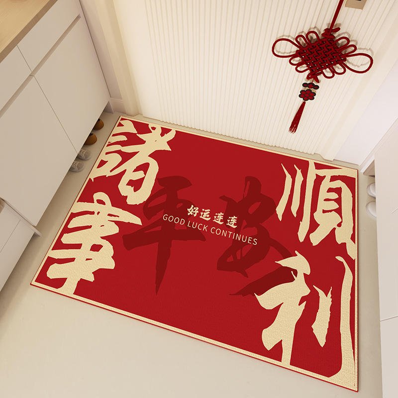 2023 รุ่นใหม่ สีแดง - อบอุ่นเหมือนบ้านและเปี่ยมด้วยความเป็นมงคล