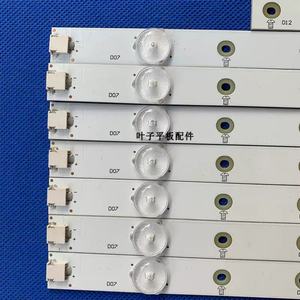 HX-NO.51 Aluminio Virgen 4C-LB5505-ZM01J OEM55LB09_LED3030_V0.3 Retroiluminación LED de Aluminio Original para Reparación de Televisores - Product Image 6