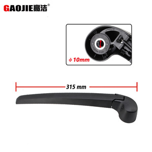 Lame d'essuie-glace arrière Gaojie 405 mm pour Audi A4 S4 avec bras d'essuie-glace - Product Image 3