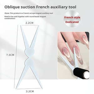 Outil de Nail Art pour Gel Oeil de Chat Français, Bâtonnet Magnétique Cylindrique Épaissi pour Vernis Gel UV Magnétique Effet Oeil de Chat, Manucure Professionnelle en Salon - Product Image 3