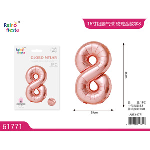 Palloncino Mylar 16 pollici in oro rosa numero 8 per le celebrazioni per la laurea della festa della mamma cinese capodanno Back School event-Pack - Product Image 1