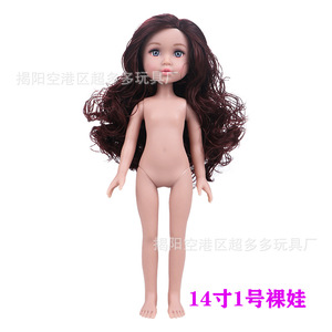 Vente en gros de poupées American Girl populaires de 12 pouces, poupée personnalisée, ensemble de princesse, poupée en vinyle, corps entier, petite fille, jouet DIY - Product Image 6